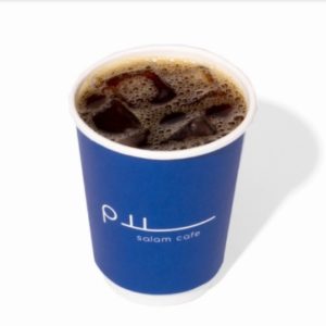 Iced coffee of the day